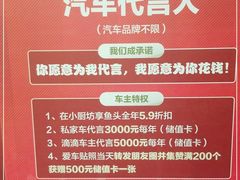-老海陵·泰州菜(图书馆店)