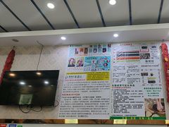 -创新足专业修脚(江湾路店)