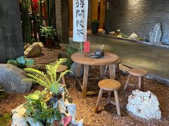 -青藤茶馆(南山路店)