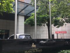 -佛山岭南天地康得思酒店