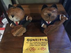 -猫咪博物馆(顶澳仔猫街店)