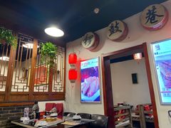 大堂-北门涮肉·炭火铜锅涮肉(什刹海店)