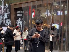 -茶颜悦色(重庆英利大融城LG层店)