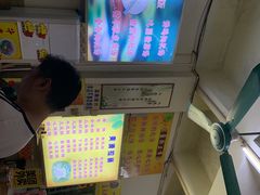 -旺记枸杞汤(国际广场店)