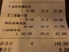 -小食院简餐厅