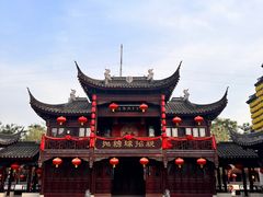 -宛园