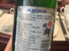 -北国之春酒店(劳动公园店)