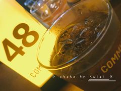 白桃乌龙-COMMUNE幻师(上邦百汇城店)