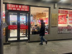 -南城香·饭香串香馄饨香(青年路店)