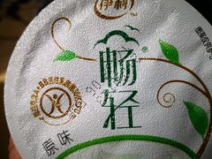 -瑞幸咖啡(天安数码城店)