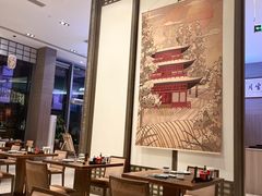 -田舍家Inakaya(天汇igc店)