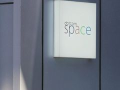 -dotcom coffee古点咖啡(致真大厦店)