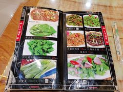 -鱼之家小四川水煮鱼