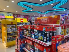 -TOYSRUS玩具反斗城(广州IGC天汇广场店)