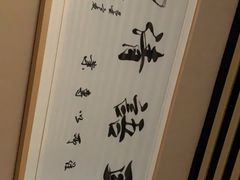 -耳语轻风专业采耳馆(古北花世界商业广场店)