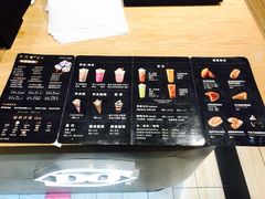 -DQ·蛋糕·冰淇淋(万象城店)