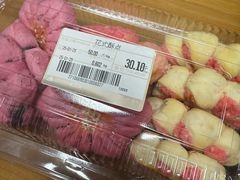 -丽达购物中心(崂山店)