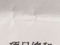 -协成海鲜火锅(情侣路店)