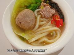-牛焱·贵州黄牛肉火锅(城西银泰店)