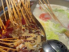 -佰人王串串香火锅(洋珠巷店)