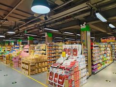 -blt精品超市(北京银座店)