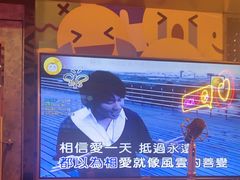 -好乐迪(张扬路八佰伴店)