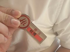 -海底捞火锅(吾悦国际广场店)