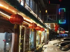 门面-梦缘水乡·湖景餐厅