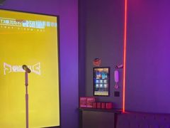 -星聚会KTV(广州敏捷广场店)