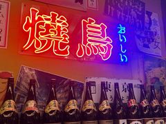 -白石の深夜食堂(芝罘万达店)