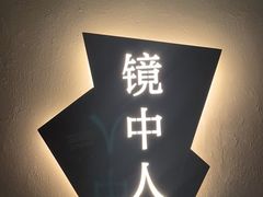 -泰之源足浴会所(玉环店)