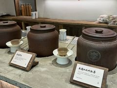 -李山山茶事(景枫店)
