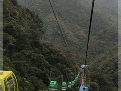 -永泰中国云顶