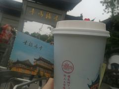 -鸡鸣赐茶(鸡鸣寺路店)