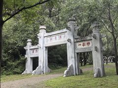 -龙门涧景区