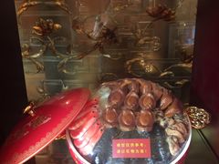 -北京中国大饭店