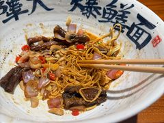-李犟大爆鳝面·手工蟹黄包(湖滨西湖店)