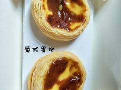 葡式蛋挞-好利来(阜成门店)