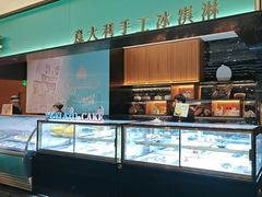 -东方红海鲜百汇(国际大厦店)