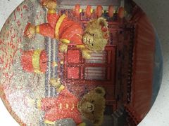 -珍妮曲奇聪明小熊(上环店)