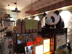 -熊猫一间店欧式奶茶铺