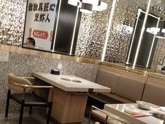 -巴蜀王婆大虾(南锣鼓巷店)