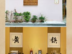 -荣一代目OMAKASE板前料理