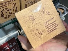 -MUJI无印良品(世博源店)