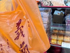 -八市阿杰五香(大元路分店)