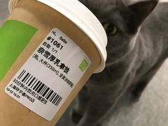 -奈雪的茶(中海环宇荟店)
