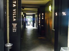 -% Arabica阿拉比卡咖啡(武康路店)