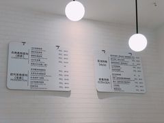 -混沌·星球