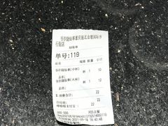 -书亦烧仙草(金港国际步行街店)