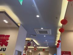 -蜀留香火锅(社会山店)